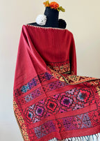 Geometric Border Rebozo-Style Woven Shawl / Multi-Way Cover-Up