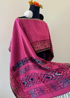 Geometric Border Rebozo-Style Woven Shawl / Multi-Way Cover-Up